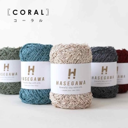 CORAL / SILK COTTON PAPER YARN / 25gram